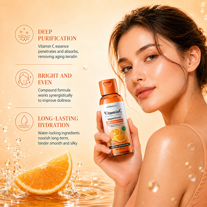 Inglés completo KORMESIC vitamina C exfoliante telar loción hidratación de la piel cuidado comercio exterior transfronterizo al por mayor image 4