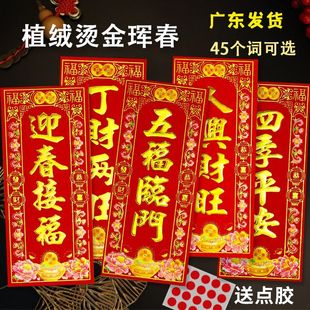 ֲ�q�C��]�������Q���ִ����T�b����^��t���_�����N��