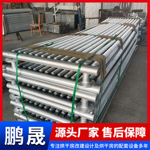 ��ɷ�������ɢ���� ���I��əC���P��X��Ƭɢ������ύ�Q��