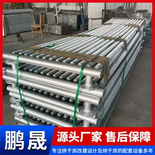 烘干房换热器 食品木材烘干蒸汽导热油散热器 烘房蒸汽散热器定制