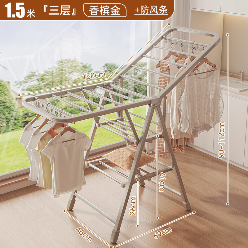 1.8m 레이어 샴페인 골드 - 두꺼운 사각형 튜브 + 방풍 스트립 + 통합 풀리