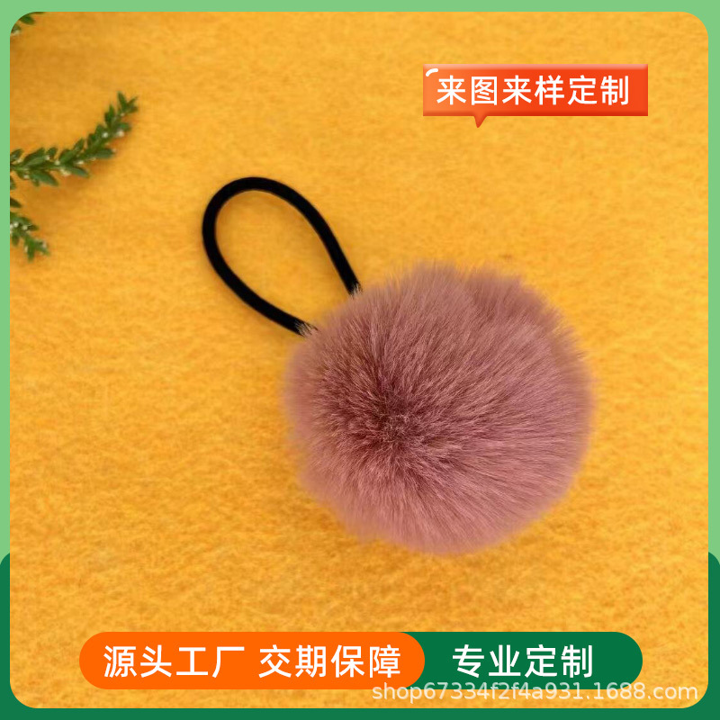 批发仿獭兔毛球diy绒球饰品配件服装头饰钥匙扣毛绒包挂件公仔