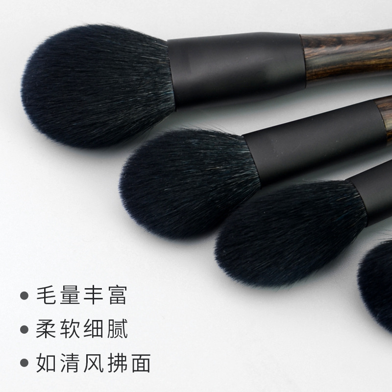 Cepillos de maquillaje Jifengtang 5 piezas de ébano facial suave y fino conjunto de pinceles de maquillaje de lana Cangzhou Spot al por mayor