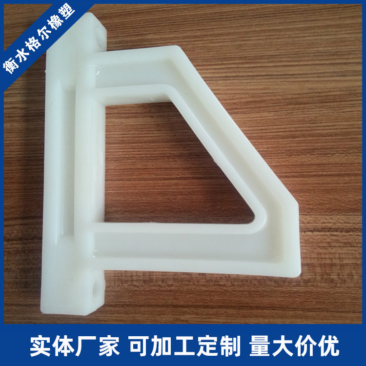 衡水格尔注塑加工手动压滤机把手压滤机滤板把手欢迎选购