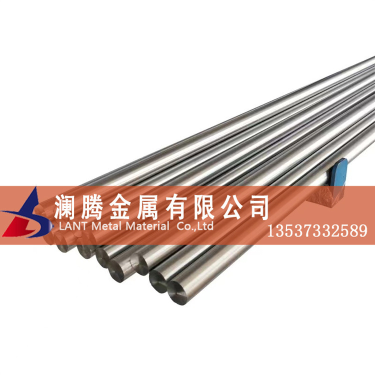 现货批发4j29低膨胀合金棒 4j29铁镍合金棒 Ni29镍合金棒