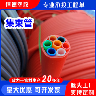 �ΐa��HDPE������ 14/10�ӹ� �߿׼���ͨ�Ź��|�A�񴩾����o��