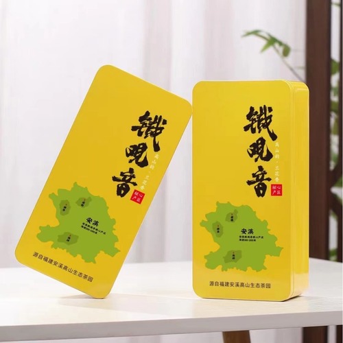 New Tea Anxi Tieguanyin Aromatic Tea Orchid Fragrance Oolong Tea Loose Leaf Small Pack Gift Box 250g