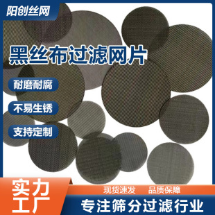 �ڽz���^�V�W�����F�z���Y�W��Ĥ�C�D�ܙC�����w���^�V�ڽz���VƬ