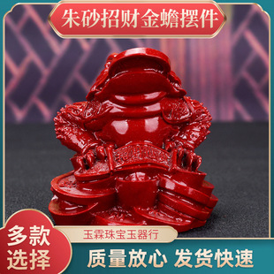 ��ɰ����̖�[���Ͻ�ɰ�_�I�YƷ�k�����������һ�����l������ʯ