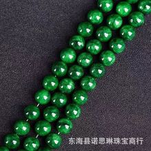 ���l 7A������G�����F�������Ʒɢ������ diy��朸����Ʒ���