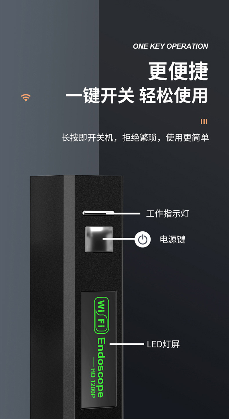 WiFi Transmission Endoscope Box HD USB Android Camera Endoscope Microscope Wireless Box WIFIBOX