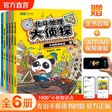 ̽СWٿ֪Rȫ̽Ƽҕln