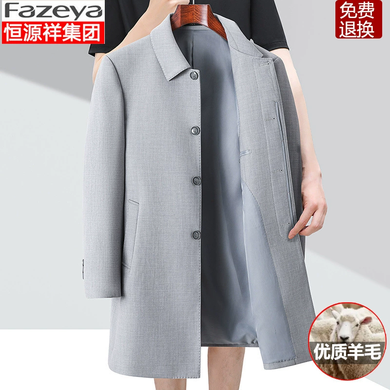 Woolen curlers, jacket, spring demi-season trench coat, for middle age, oversize