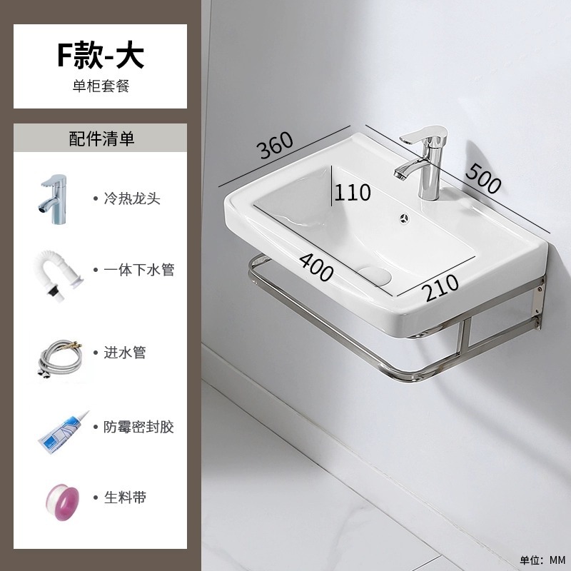 Tipo F 5036 marco de lavabo + grifo