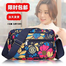 批发女士单肩包牛津布女包中老年妈妈包斜挎包帆布包地摊包包