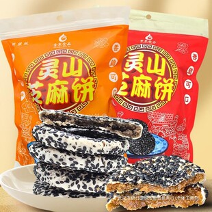 �V���a�`ɽ�M�h�a֥����y��ʽ��������t��֥���С����ʳ