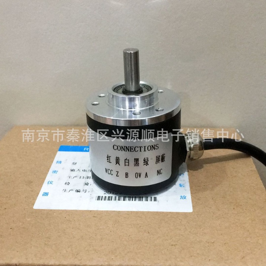 EB38A6  -C4AR-360.500C   EB38A6-C4Ar-500  编码器 2022