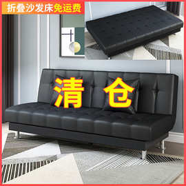 PU皮油蜡皮艺小户型沙发双人三人两用多功能可折叠简易沙发床单人