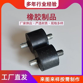 注塑加工;工农业塑料;液压管件