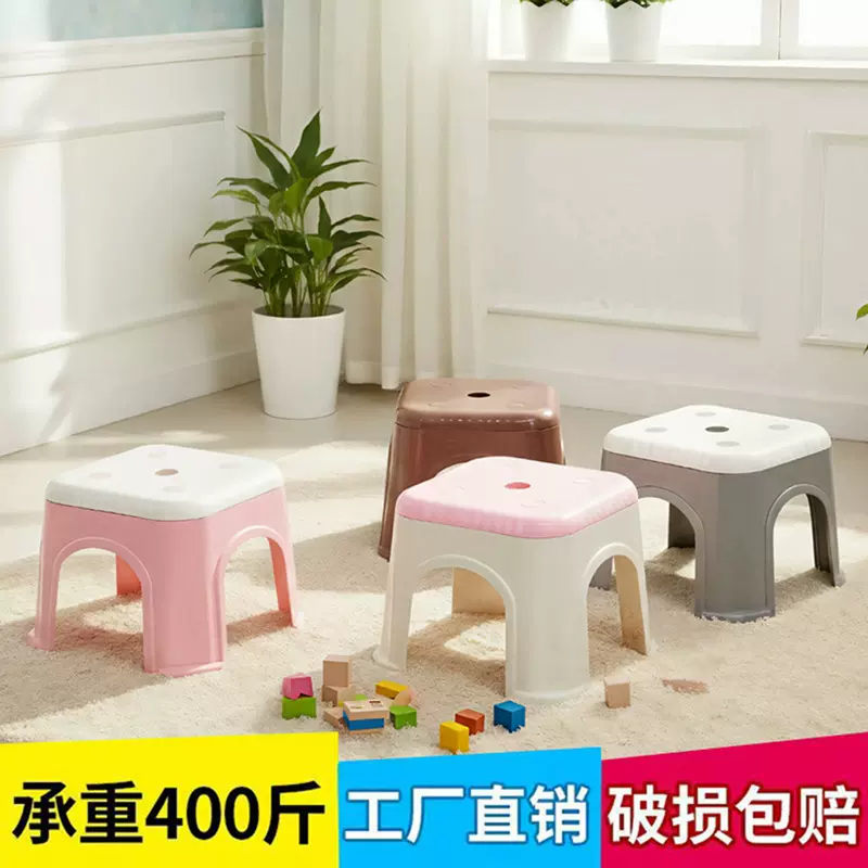 家用成人儿童小板凳加厚塑料儿童餐桌椅子入户换鞋凳防滑凳子批发