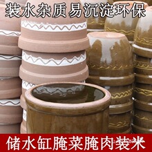 ��ʽˮ�׼��Ã�ˮ����ش�̖��˰l���մɸ�ͥԺ�r�����߸״�ˮ��