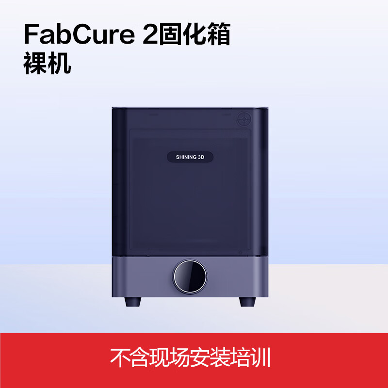AccuFab L4D large-format dental light-curing 3D printer 4K quality…