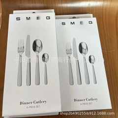 クロスボーダーSMス麦家EG洋食食器家庭用ステンレスナイフスプーンフォーク四点セットナイフフォークスプーン