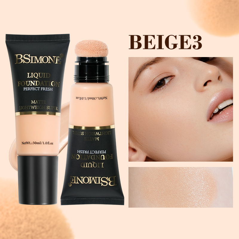 Excluido para correctores transfronterizos, base líquida hidratante e hidratante de larga duración sin maquillaje, base líquida, impermeable y antitranspirante, piel seca, sin tapar, base líquida en polvo