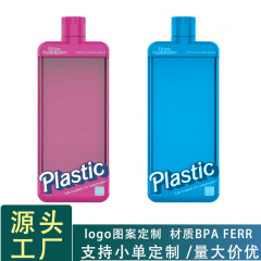 现货运动水壶 500ml骑行户外网红芭比随手杯扁平杯塑胶夏日冷水壶