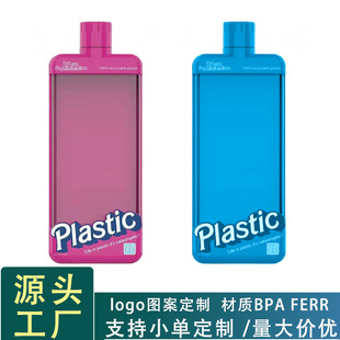 �F؛�\��ˮ�� 500ml�T�Б���W�t�ű��S�ֱ���ƽ�����z������ˮ��