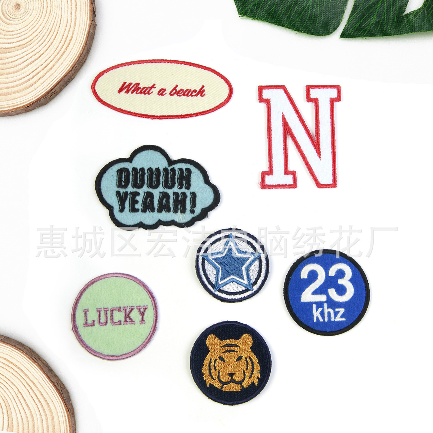 刺绣工厂徽章刺绣装饰背胶服装lucky字母diy刺绣贴布贴补丁布贴