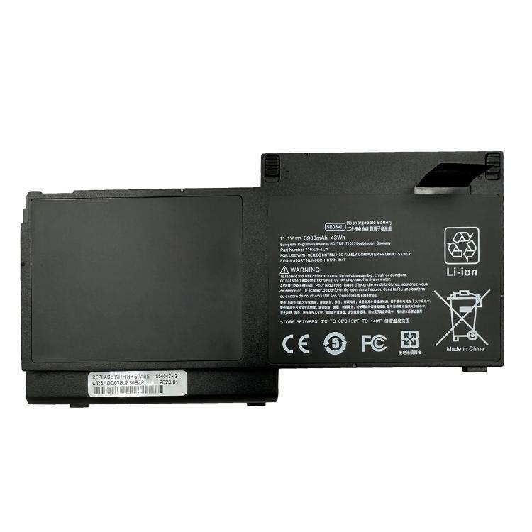 Laptop Battery Suitable for Hp Omen 6 Pro Plus Laptop Battery Suitable for Hp Omen 6 Pro Plus