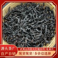 �����t�۝����Ҳ�����ɽ������l�Y���bɢ�b�������̲�ԭ�����