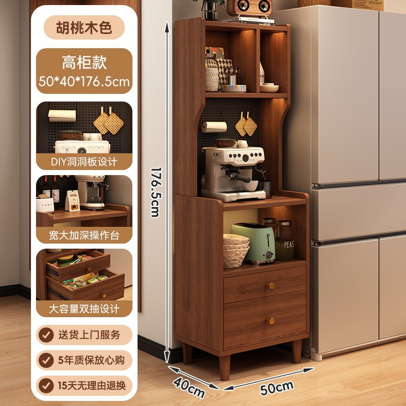 Gabinete lateral de la sala de estar, gabinete bajo integrado contra la pared, mesa de té, gabinete de té lateral, color de madera maciza, gabinete lateral de cocina, gabinete general