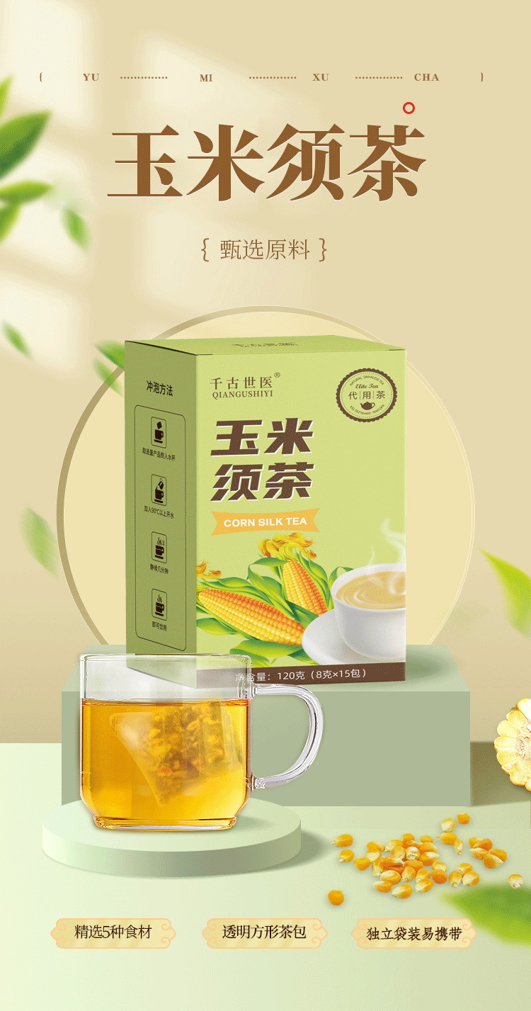 неопределенный