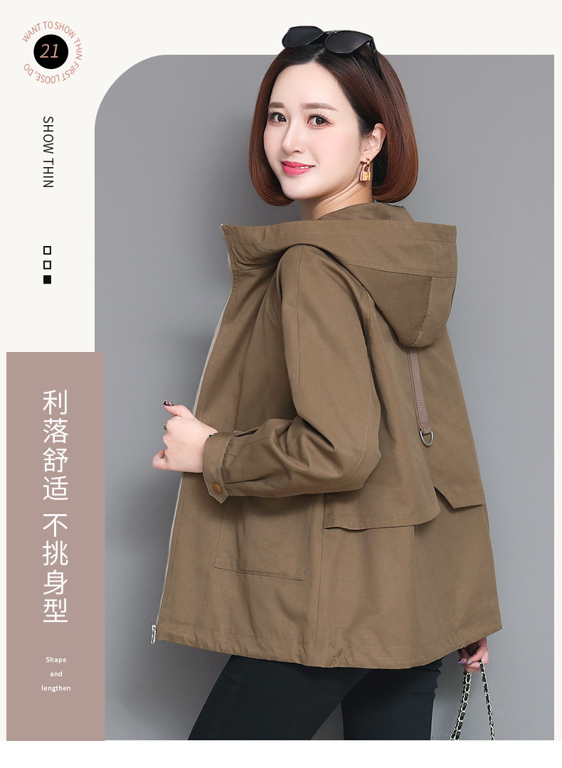 E3362 1390K ÁO KHOÁC NỮ TEMTDEI MÙA XUÂN THU ĐÔNG PHONG CÁCH HÀN QUỐC THỜI TRANG NỮ G04 SẢN PHẨM MỚI