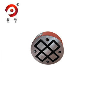 Round, ring-shaped electro-permanent magnet Xin magnetic factory direct price preferential suction strong power failure without loss of magnetism