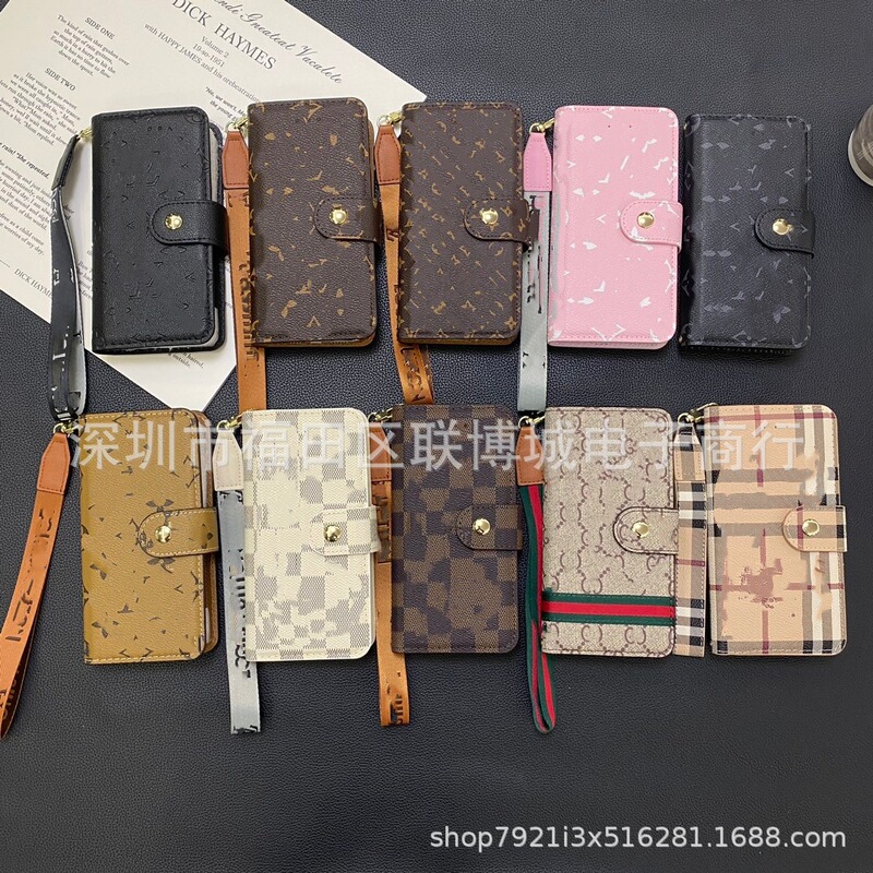 Portable Leather Mobile Phone Protective Cover Pu Material Card Holder Card Bag Lanyard Coin Purse Multi-Card Slot Mobile Phone Case Portable