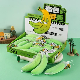 减压玩具;整人玩具;盲盒玩具/盲袋玩具/洞洞乐