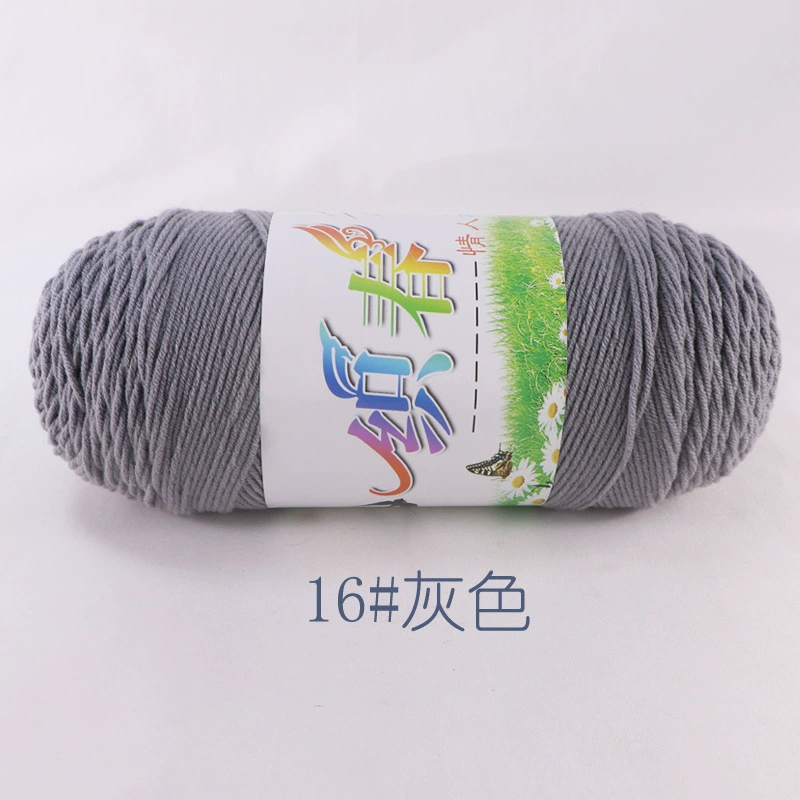Пряжа Ball of yarn, свитер, крючок, тканевые материалы набор handmade, оптовая продажа, вязать самостоятельно