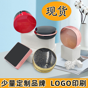 �F؛��|�� diy����15g�۵�Һ���b bb˪���ӎ����d�ۓ仯�yƷ����