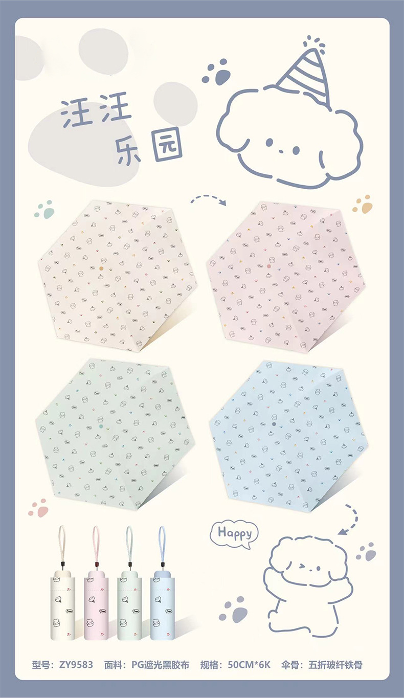 i2uUjf6mxdTrdS47SAV1xGEBcwcypVCCICNQ