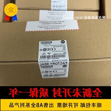 �޿�Τ��AB 2080-LC50-48QBB/PS120/OB4/IQ4 2085-OB16/IQ32T PLC