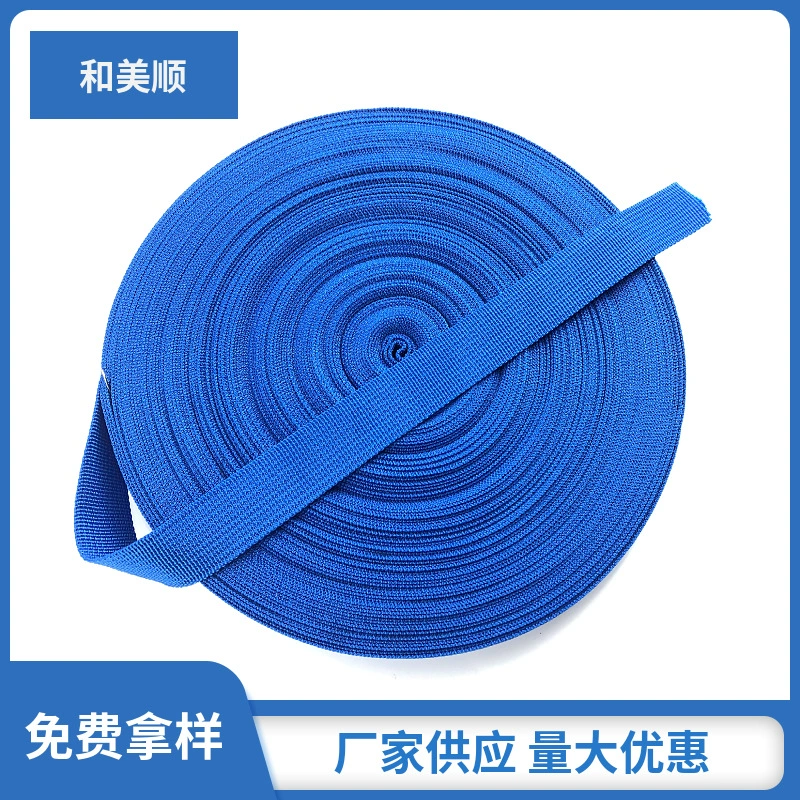 Фабрика оптом тканые PP молодой яма шаблон Американский узор лямки Чэнду слепой ящик сумка ремень