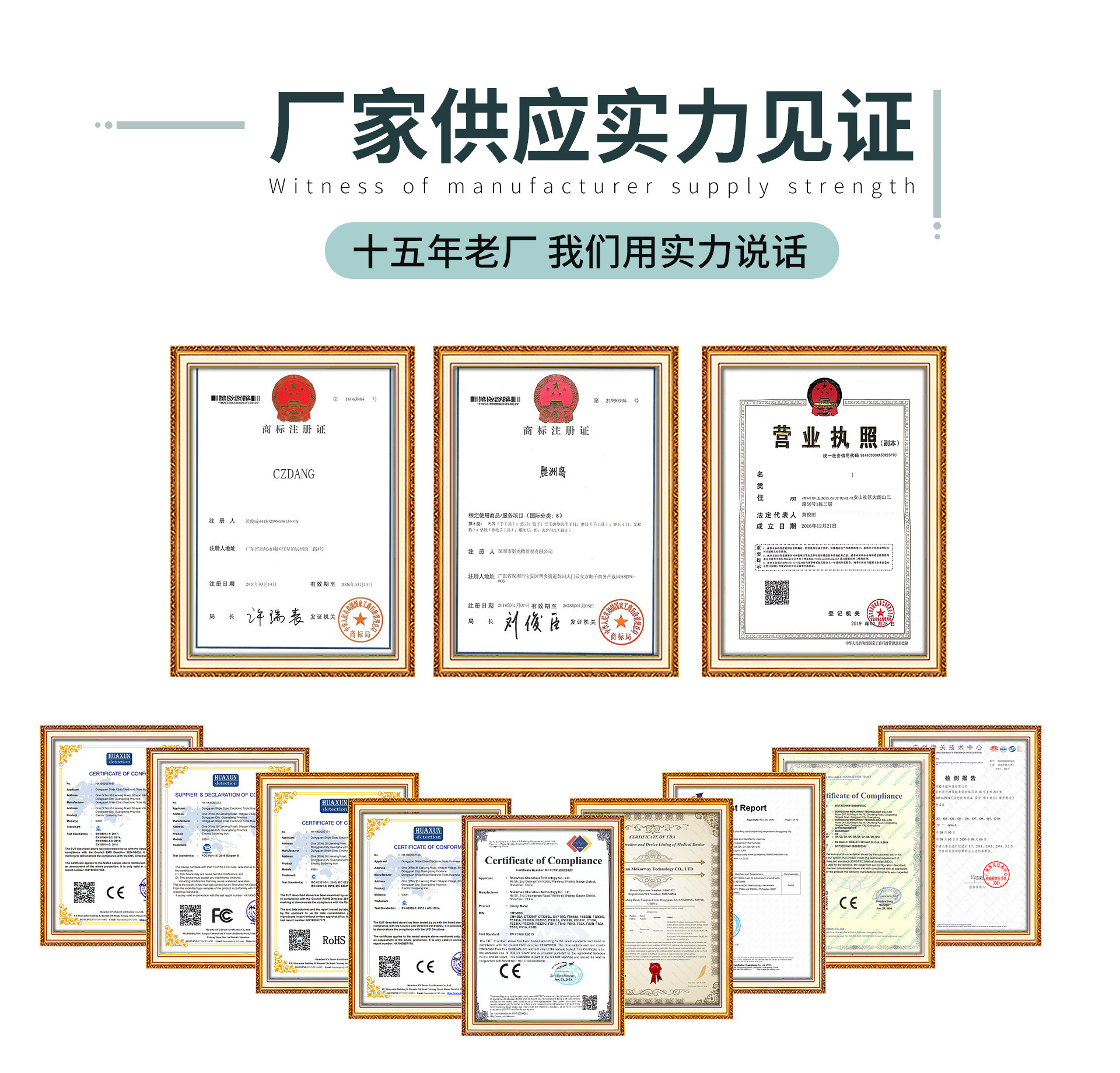 详情页3.jpg