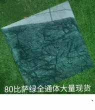 深色客厅地砖800x800比萨绿通体灰色瓷砖客厅墙砖防滑优等地板砖