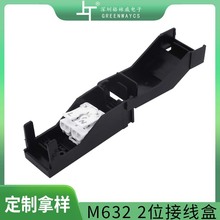 ���l��|�а���ʽ���ٽӾ����Ӻп��۽Ӿ��� 2λ��ɫ���z�Ӿ���