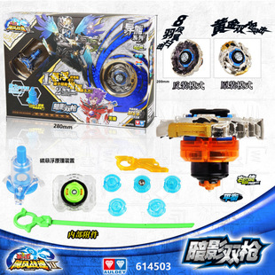 �W�������p荮���ϵ�а�Ӱ�p�����D�l��������߃�ͯ�Y�����b�к�