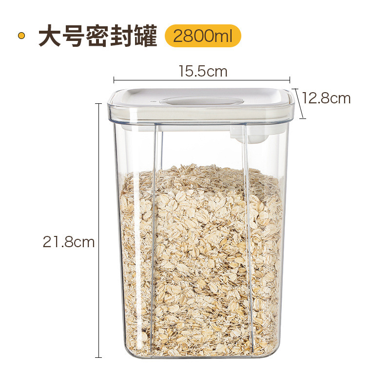 新型四角いスプーン付き密封缶ペット猫食糧防湿収納缶五穀雑穀新鮮保持貯蔵粉ミルク缶|undefined