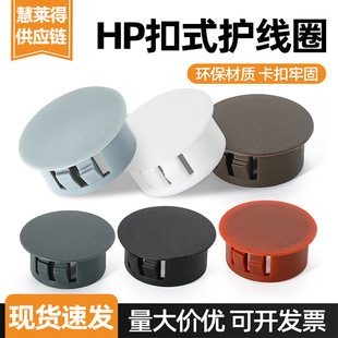 HP��ʽ���^����w���Ӷ¿����ܶ����϶��^�A�ο������^�b��w�׶�